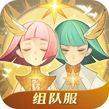 剑与远征