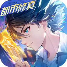 聊天群的日常生活