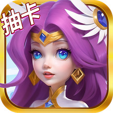 顽石英雄-放置魔幻卡牌