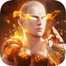 海狼游戏软件V1.0-玄幻捉鬼手游