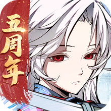 天地劫：幽城再临