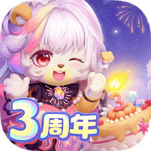 奥比岛：梦想国度