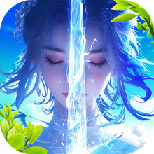 御剑仙缘-送仙剑国风仙侠游戏