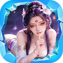 斗破仙境