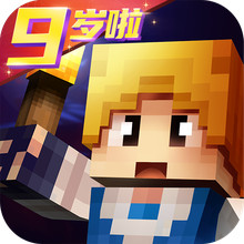 奶块