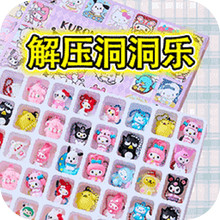 双人解压模拟合集
