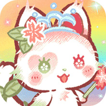 旅猫世界：梦幻小镇