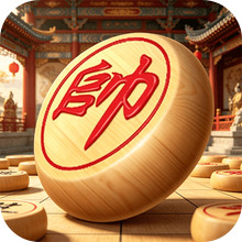 棋弈乾坤