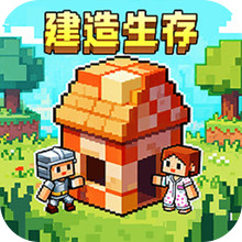 双人像素世界冒险