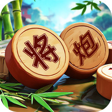 中国象棋棋局人生