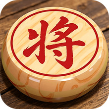 棋阵奇兵