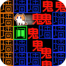 黑洞小饿魔