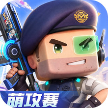 迷你枪战精英