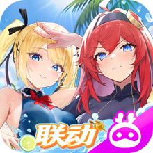 龙魂旅人- 官服正版