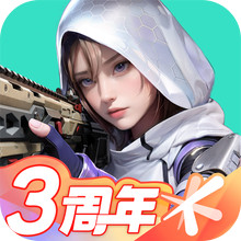 高能英雄