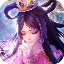 叶罗丽美颜公主