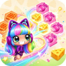 来消除啊
