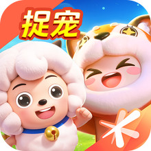 元梦之星-山海寻灵