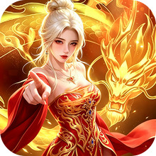 赤沙龙城-正版复古传奇高爆打金