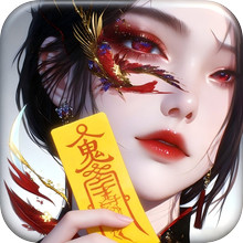 修真界-玄幻修仙