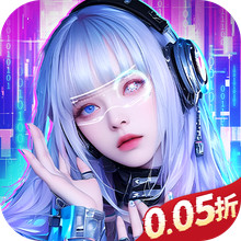 异能都市-硬核科幻送赛博悟空