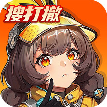 头号禁区-爽摸大金