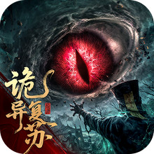 灵界仙都-0.1折国风卡牌rpg手游