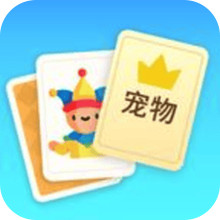 休闲开一局