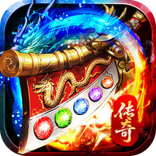 雷霆炸翻天游戏软件V1.0.0