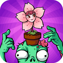 植物僵尸大作战