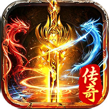 封神之刃