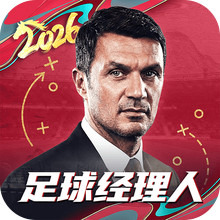 最佳11人-冠军球会