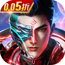 吞噬星空：黎明-官方正版手游