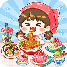 特色小吃街
