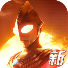 奥特曼：光之战士