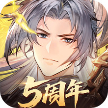 三国志幻想大陆-换将卡牌开创者
