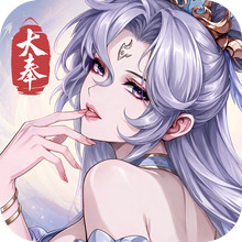 新大奉打更人