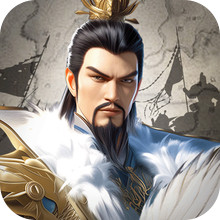 传奇三国