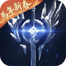 潮汐守望者-关羽登场