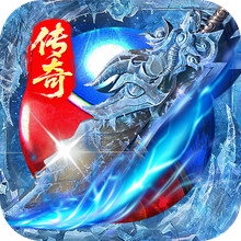 御龙主宰-新年打金传奇