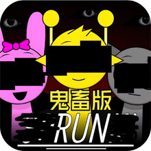解压治愈小游戏-鬼畜版节奏盒子