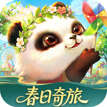 梦三国-英雄皮肤免费送