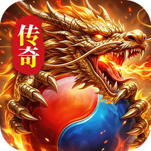 武林盛典-沉默传奇