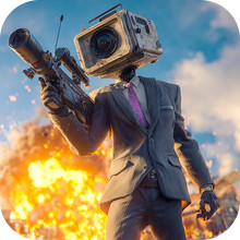 勇士大战马桶人