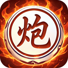 棋魂对决