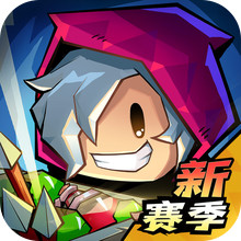 英雄没有闪