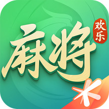 欢乐麻将