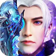 三界战歌-高爆率暗黑魔幻送时装