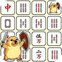快乐麻将连消