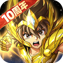 圣斗士星矢：重生